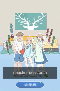 移动安全复盘