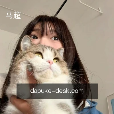 马超