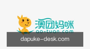 打扑克