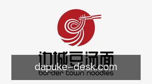 打扑克
