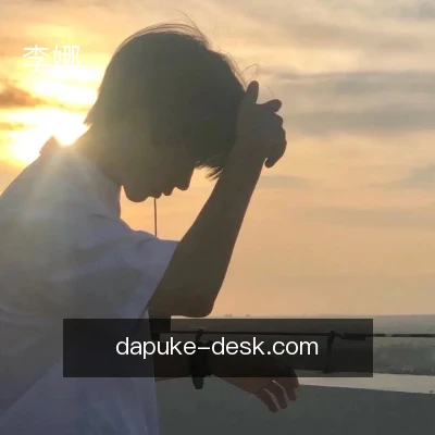 李娜